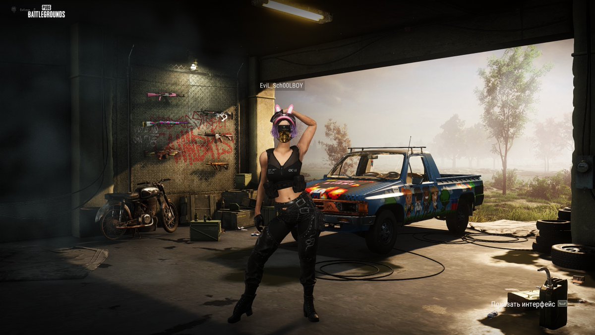 ev1l_exe's tweet photo. The best game in my life🥰
PC (steam)
Nickname - EviL_Sch00LBOY
#WhatsInMyPUBGLobby https://t.co/9Wnlx6rINn