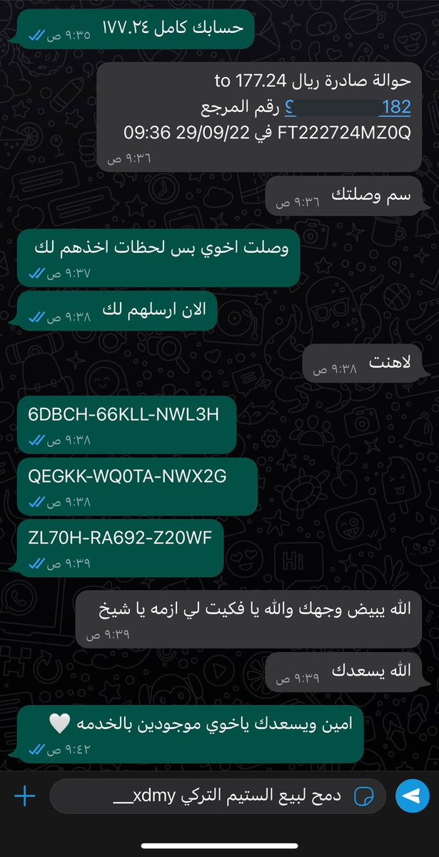 xDmy__'s tweet photo. سلسله عن تعاملاتي #ستيم_تركي https://t.co/XPJiv5nCrs