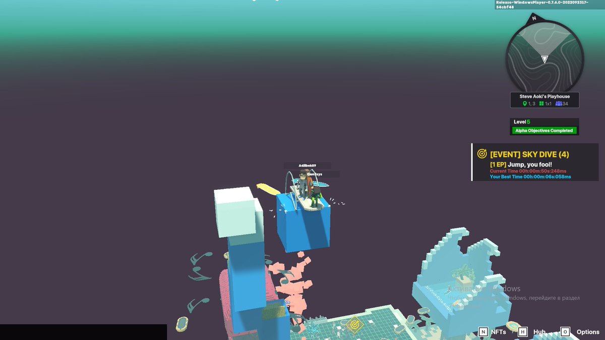 James029397622's tweet photo. @TheSandboxGame @steveaoki I just participated in the #SandboxAlphaS3Giveaway for a chance to win 500 SAND! Found the high diving board in @steveaoki's Playhouse, check out my screenshot below!
👇 https://t.co/UDjgEpnkIf