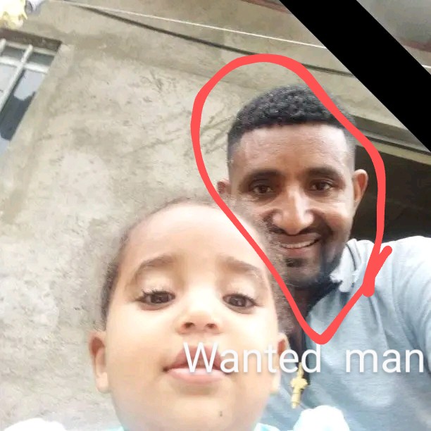 Adane18228214's tweet photo. ተፈላጊ ጁንታ❗️ መሐል አዲስ አበባ ቦሌ አለም አቀፍ ኤር ፖርት የሚሰራ ቀንደኛ የህወሓት ቀኝ እጅ ነው❗️ https://t.co/vYWlHZolBe