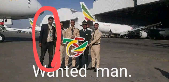 Adane18228214's tweet photo. ተፈላጊ ጁንታ❗️ መሐል አዲስ አበባ ቦሌ አለም አቀፍ ኤር ፖርት የሚሰራ ቀንደኛ የህወሓት ቀኝ እጅ ነው❗️ https://t.co/vYWlHZolBe
