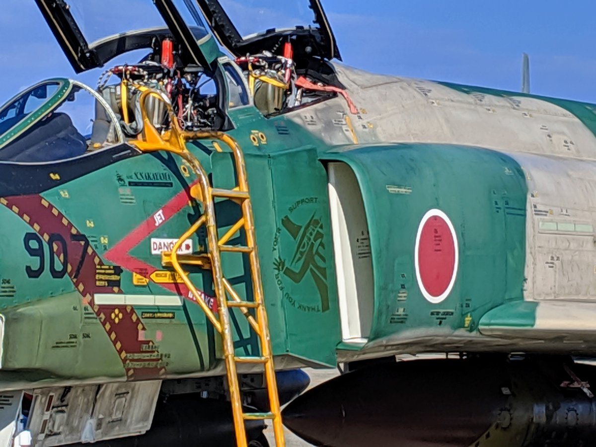 HiLPMm5h3dYdJO9's tweet photo. 皆様、おはようございます😊

ドイツ空軍、帰投しましたね😢
なんですか😳あの離陸は❗
ビックリでした😲

百里へ展開された皆様、お疲れ様でした🫡

また、日本に来てほしいですね✨

それでは、本日も宜しくお願いいたします🤗

#小松基地航空祭2019 #第501飛行隊 #RF4Phantom #記念塗装機 #スペマ https://t.co/jtX7d7jwfd