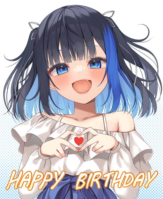 🎉🎊🎉
#みのるの眷属部屋 