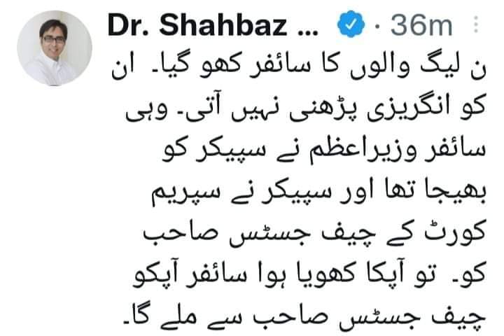 سولجر (@afaq088) on Twitter photo 