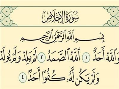 ♔ zείd tweet media