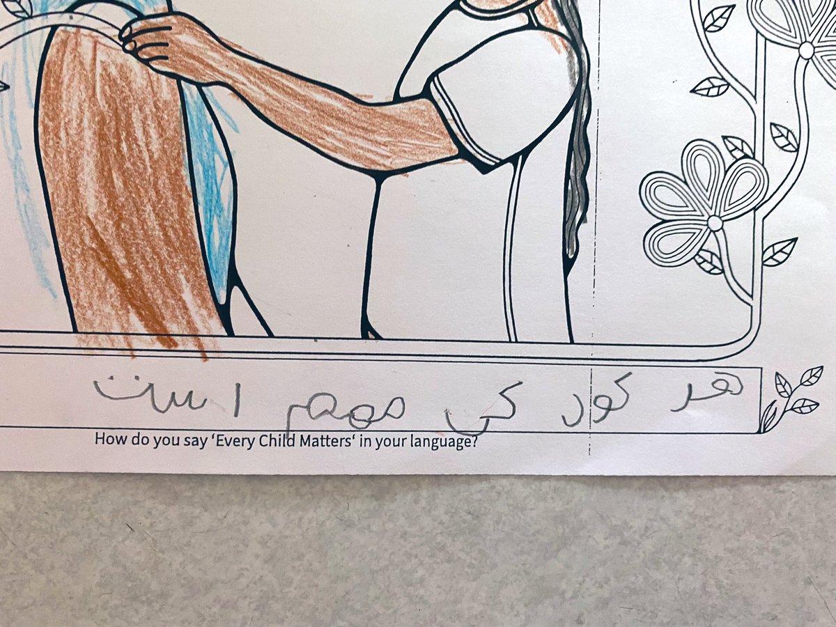 Héba Elshamy tweet media