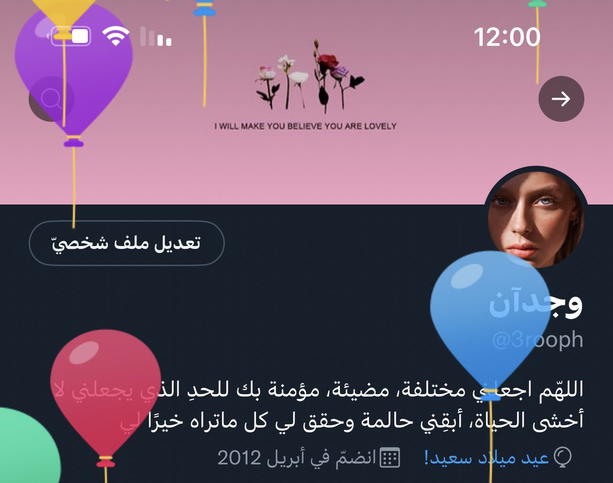 3rooph's tweet photo. 1 اكتوبر 🤍
عيد ميلاد سعيد لي ويارب ايام حلوه تملاها بحياتي *• https://t.co/UzvtEvKDDk