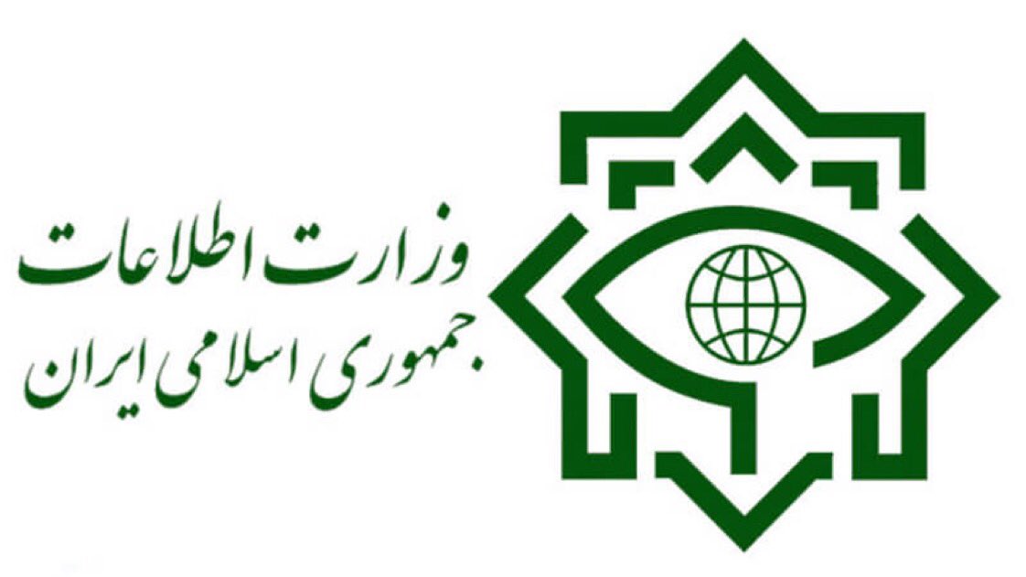 iran_military's tweet photo. 5 terrorists American and Israel who were trying to carry out bombing attacks in the city of Shiraz, Mashad &amp; assassinating a high ranking official were arrested today.
#Iranian #Iran https://t.co/NGH6uPSVPo