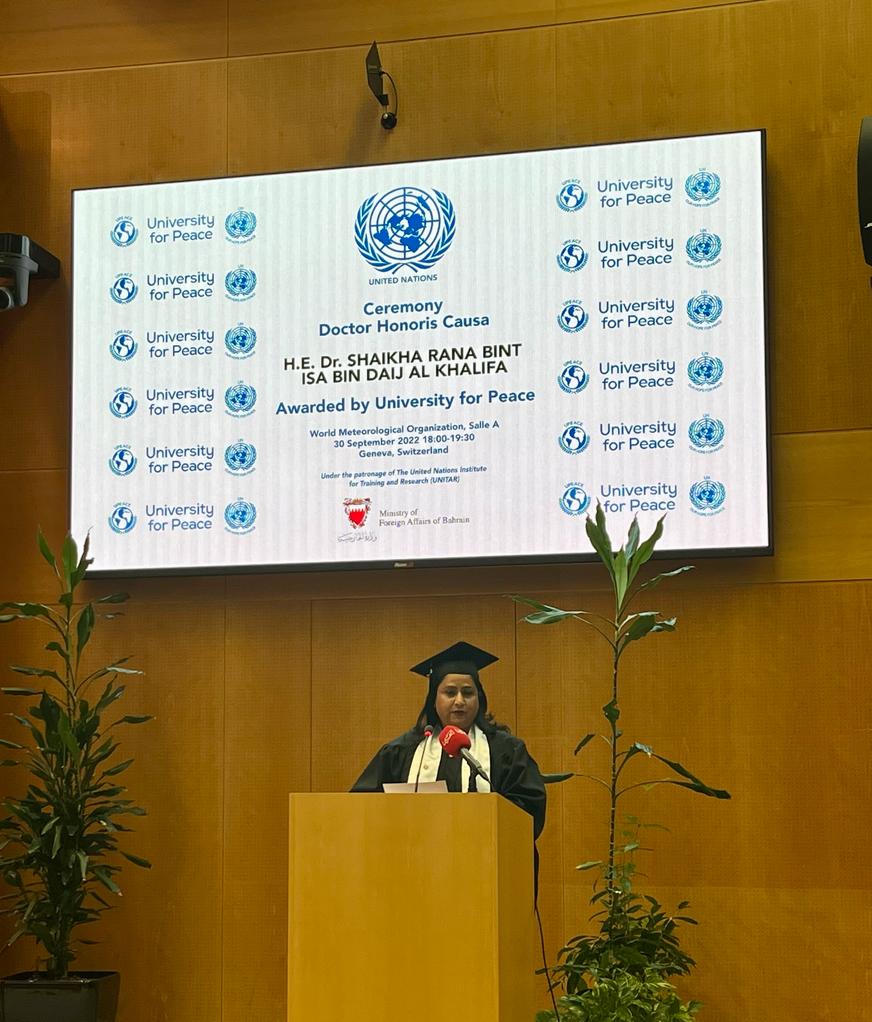 University for Peace tweet media