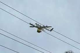 Queensland's Browns Plains without electricity after drone food delivery crashes into powerlines 
buff.ly/3BQ4Rfa