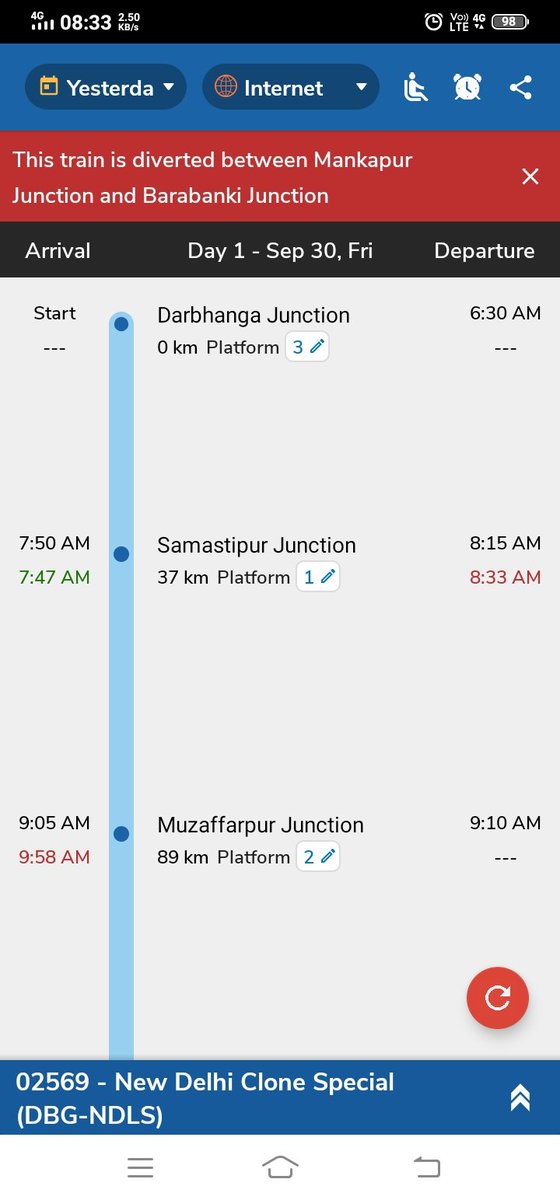 motabhai1007869's tweet photo. @RailMinIndia @ECRlyHJP
It looks like the operation staff @spjdivn is habitual in delaying trains 02569
They regularly delayed it at #Samastipur
Can we expect Train runs on #Time_table
Or its only for making fool the passengers. https://t.co/UQbJDzmB6k