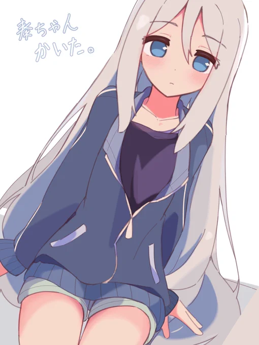 奏 