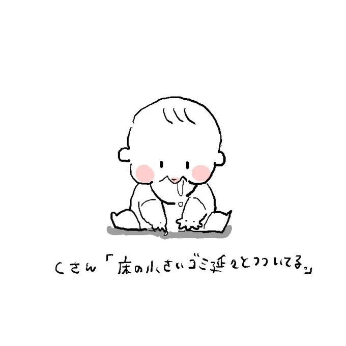 @chiy__y12 夢中ですよね🥰
(ちぃさんの証言ということでのこさせていただきますw) 