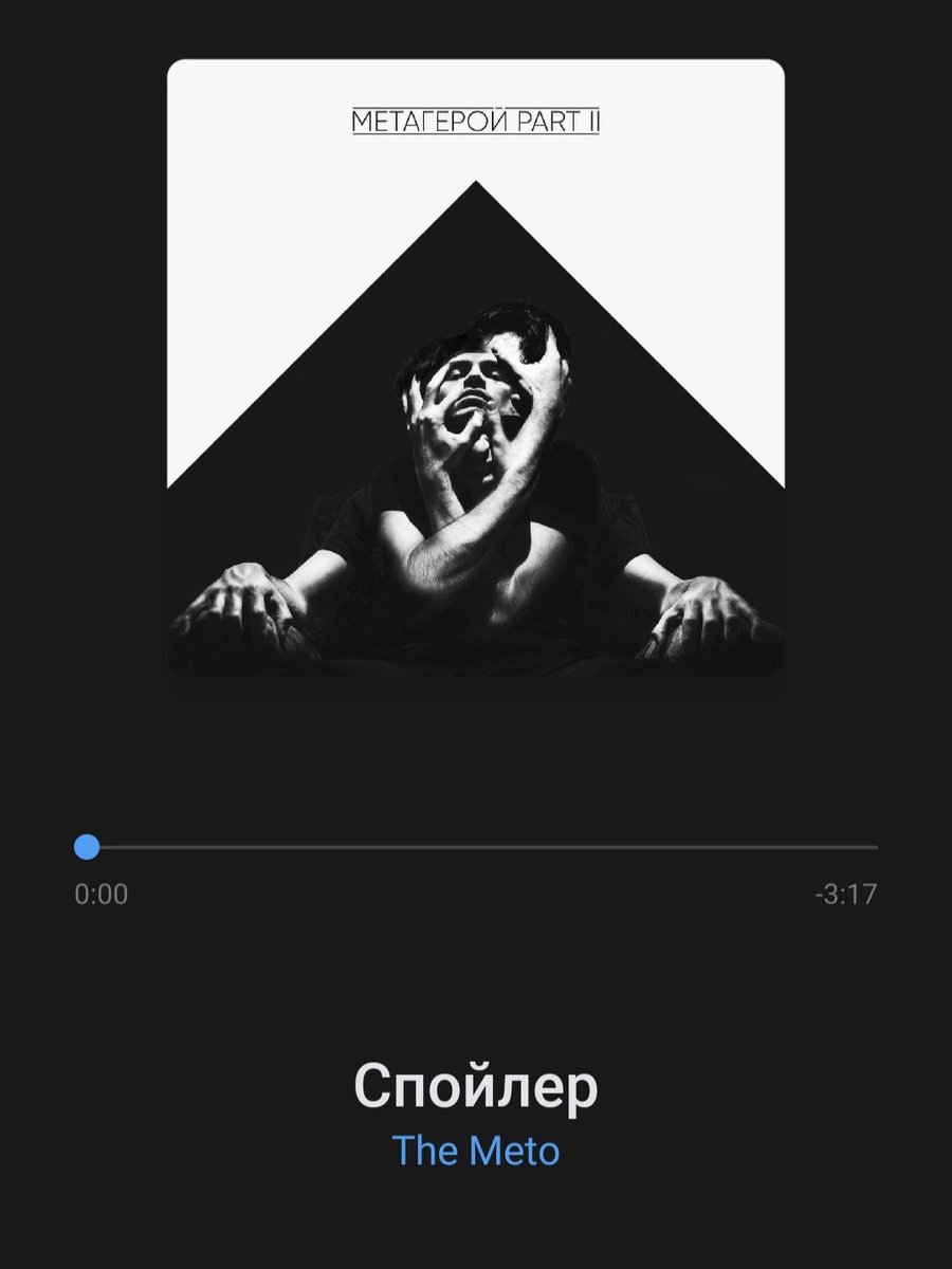 metaheroy's tweet photo. #метагерой 
Родитель 1                  Родитель 2 https://t.co/Y3BO1ZaX99