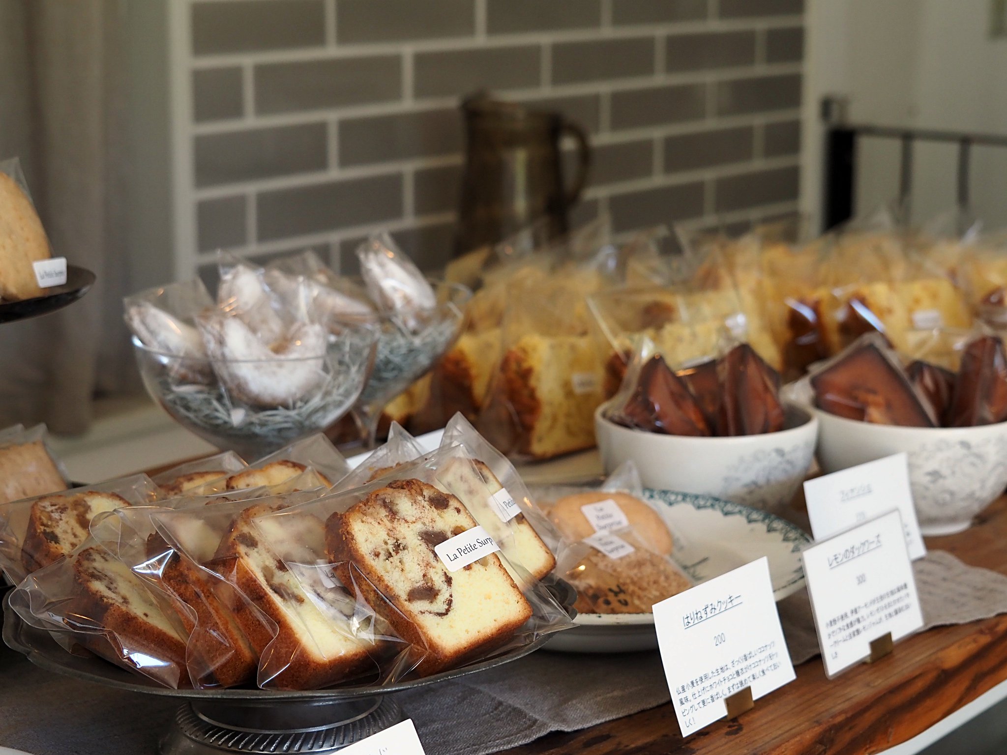 ファンフェッティバナナブレッドのレシピ