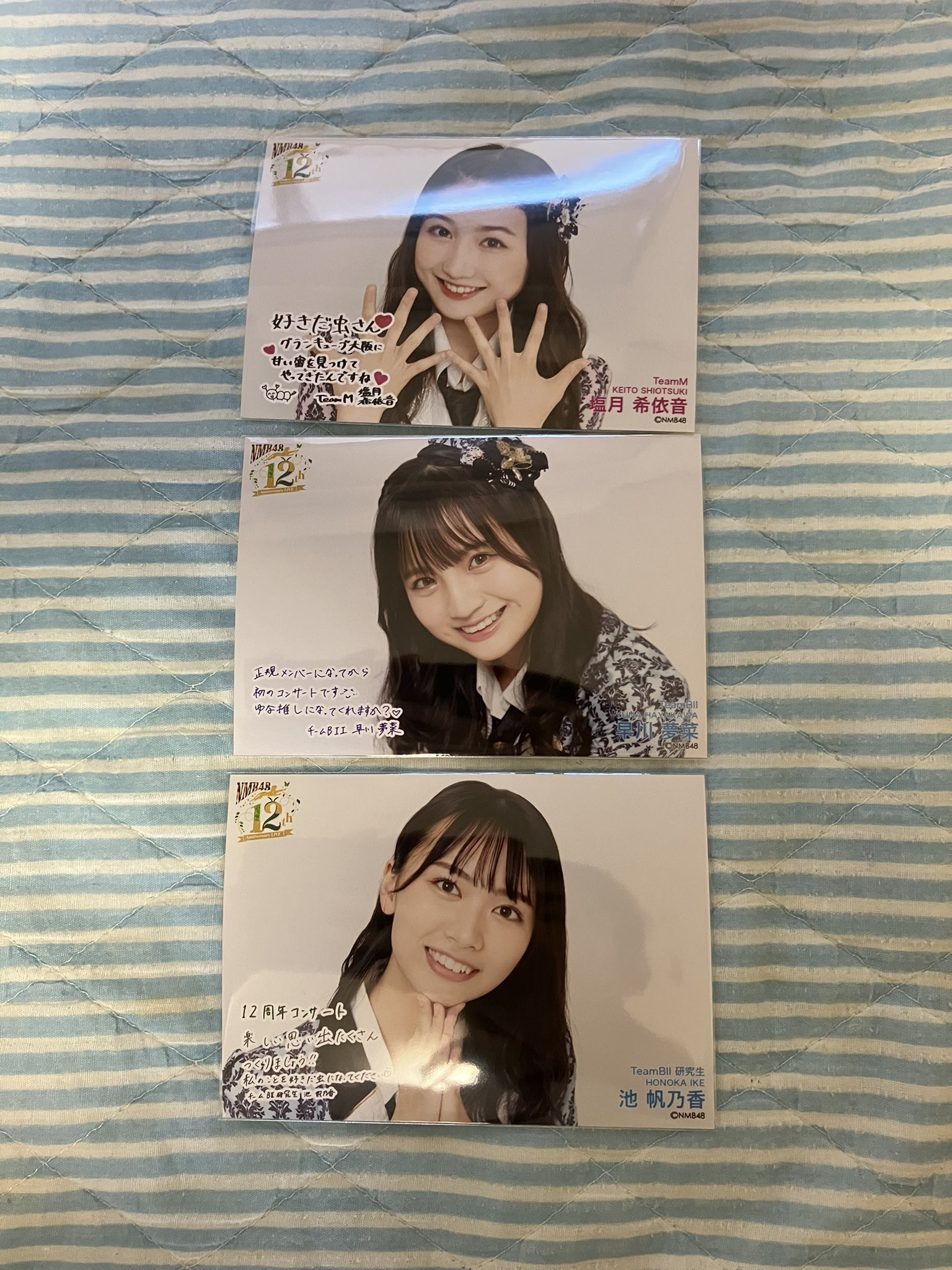 超希少】川上千尋×マートン 直筆 サイン入りチェキ NMB48 2025年最新