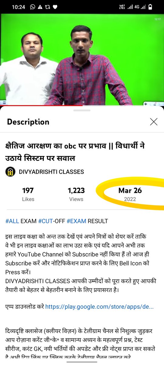 NFUofficial1's tweet photo. इस संघर्ष को परिणाम में बदलने के लिए कल रेला लेकर जयपुर आये थे पर कुछ बेशर्मो ने इस रेलें को सोची समझी चाल से सचिवालय के मनुवादियो के पैर पकड़कर उन्हें बेच दिया 
लड़े है लड़ेंगे जीतेंगे #obc_शेडो_पोस्ट_जारी_करो @ashokgehlot51 @RajCMO @DudiThakraram @GovindDotasra @Hemaram_INC https://t.co/phm6CN5X0g
