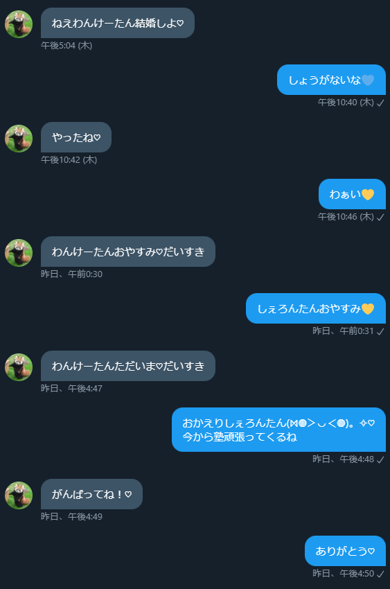 clivesub2's tweet photo. https://t.co/05tBZbIQlc