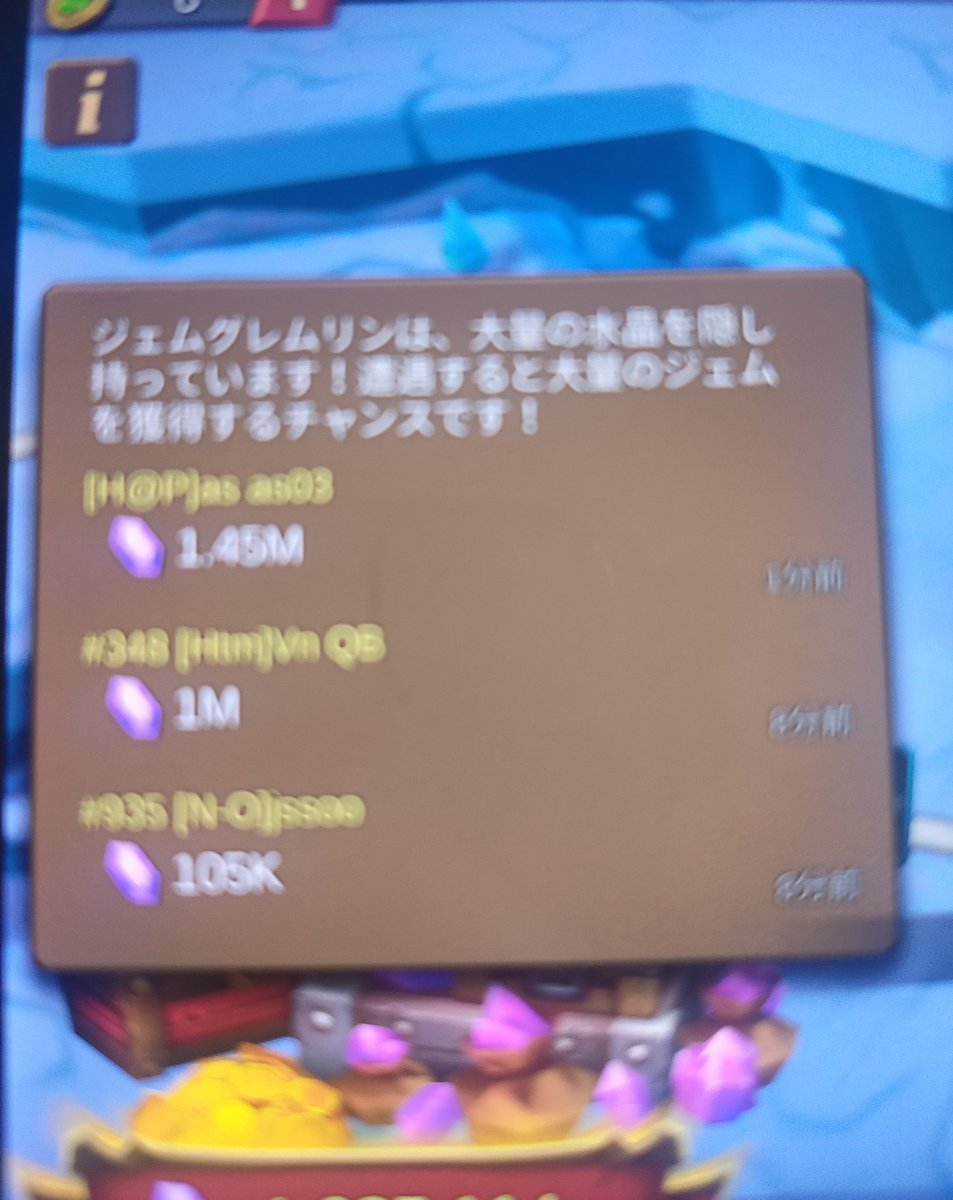 kizna_SPEC's tweet photo. またまたサブ垢にサプライズが、、、(っ`-´c)ｱｻﾞｯｽ! https://t.co/It6J0ZiA0i