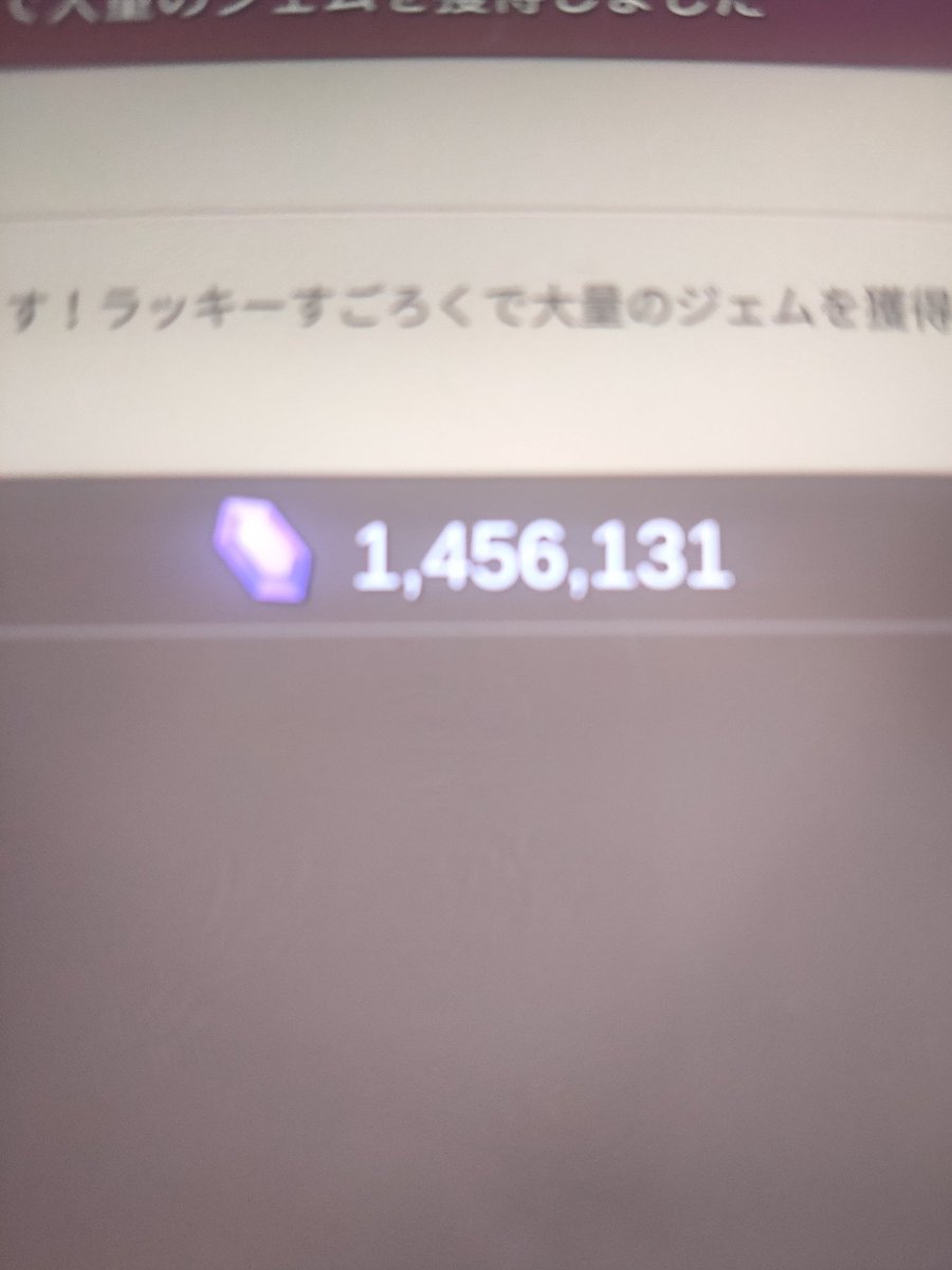kizna_SPEC's tweet photo. またまたサブ垢にサプライズが、、、(っ`-´c)ｱｻﾞｯｽ! https://t.co/It6J0ZiA0i