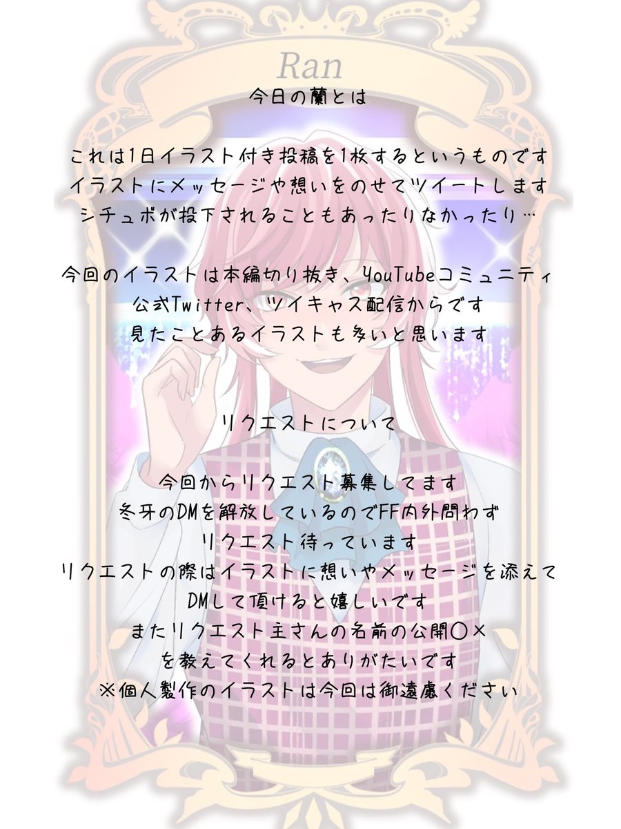 製作リクエストページ 】 | www.accentdental.com.au
