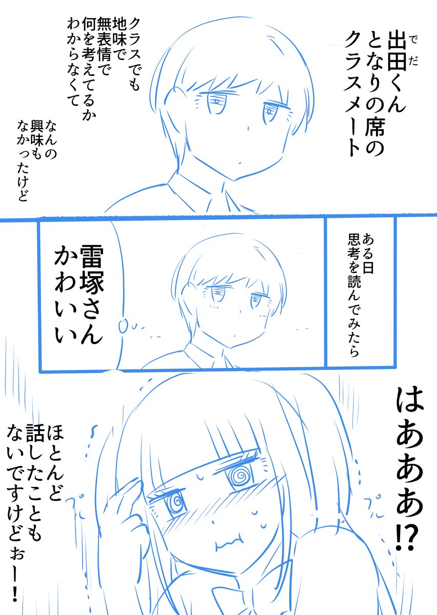 (2/5) 
