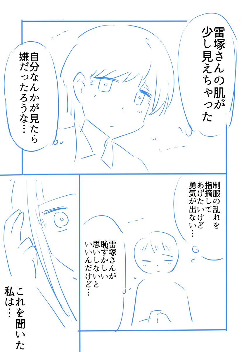 (3/5) 