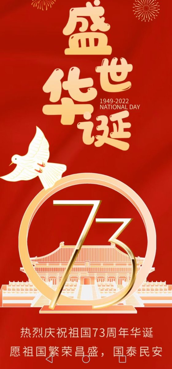 Liming523 tweet media