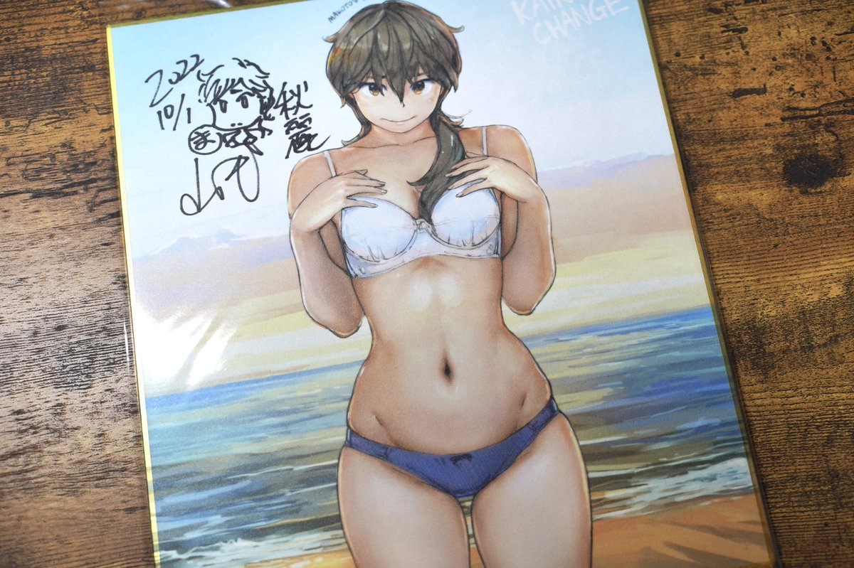 フルカラービーチシリーズ&競泳水着真琴ちゃんプール色紙などなどッ。 