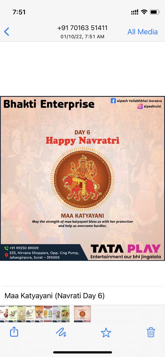 Day 6 of Navratri 🙏🙏🙏