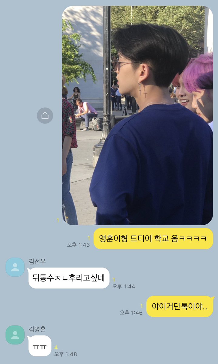goong__di's tweet photo. https://t.co/nSBlFlyIjd