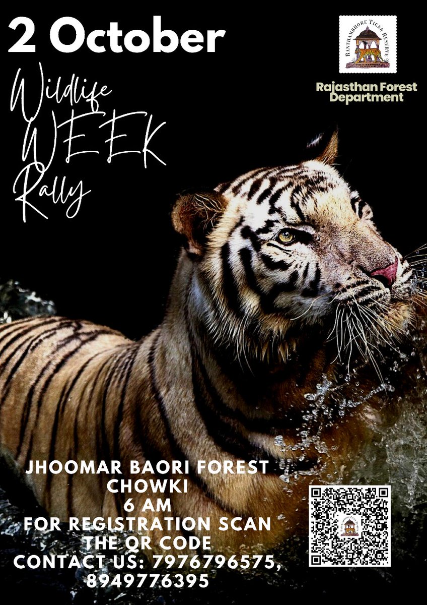 Wildrajasthan's tweet photo. The registration link for "Environment Rally"will be remain open till 1.10.2022 on 15:00 (IST).
@Environmentrally #Rally #Ranthambhore @WWRTR @Wildlifeweek https://t.co/HQjCzNbQbS