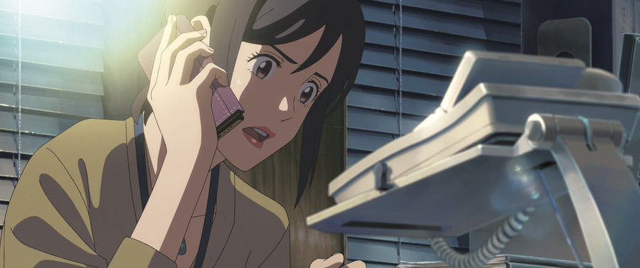 すずめの戸締まりの環 たまき さんはうざい 口うるさい理由やすずめとの関係も 気になるあれこれ