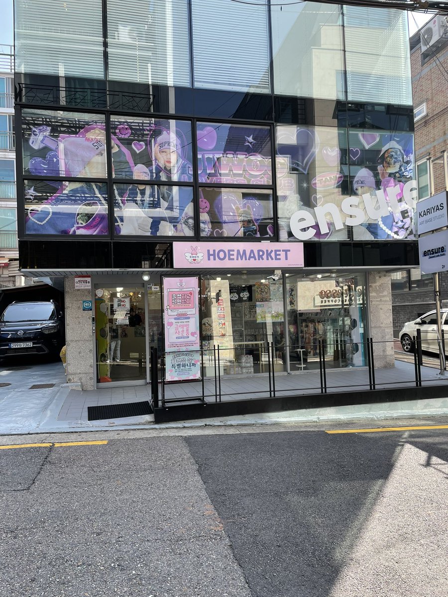 룰러 tweet media