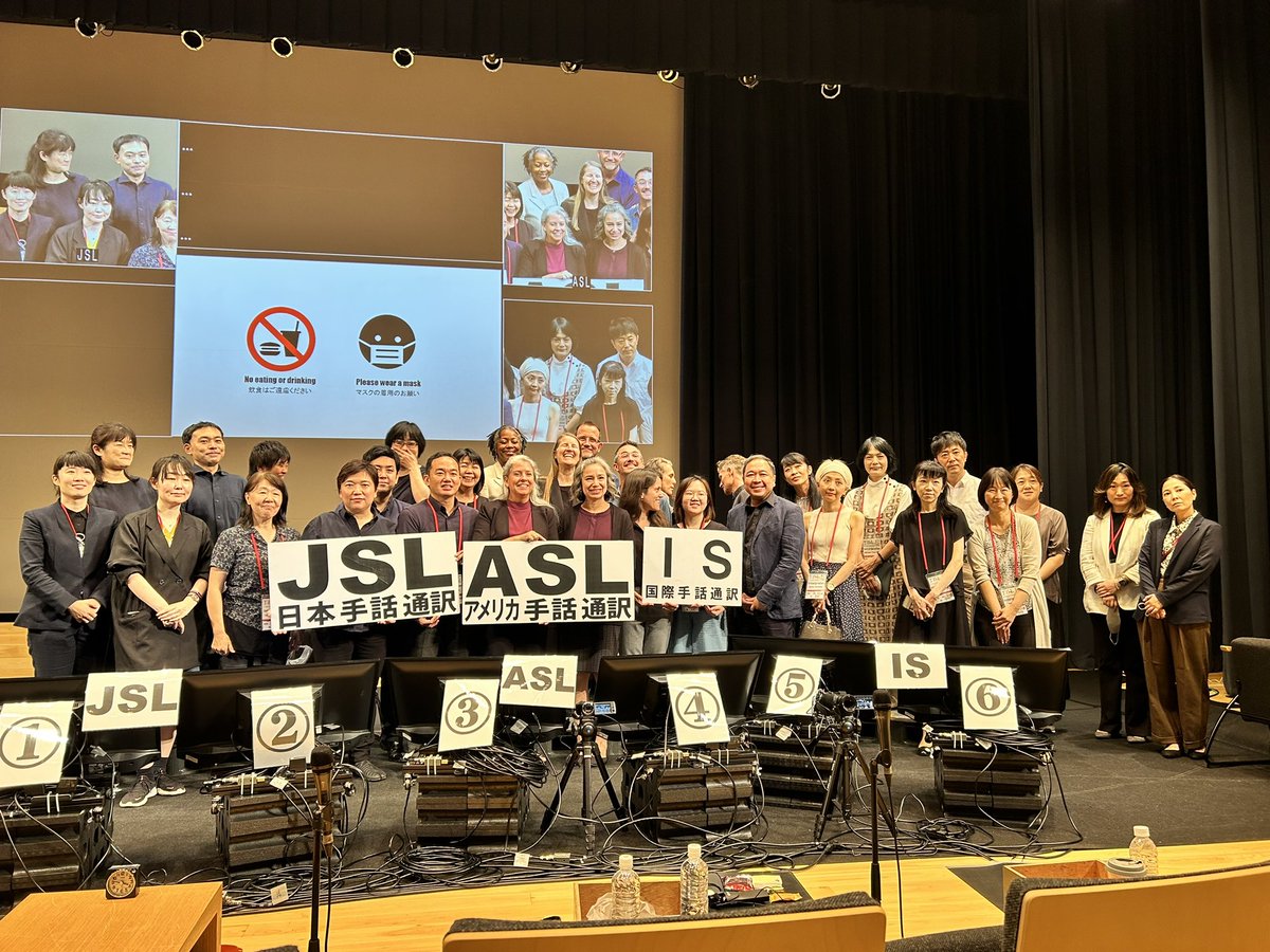 NPO法人手話教師センター tweet media