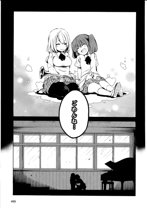 (6/10) 