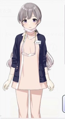 最初なんてスケベ衣装だ❗と思ったらちゃんと上下着ていて手袋とマスクして全然露出が少ない健全衣装でしたと言う目の錯覚 