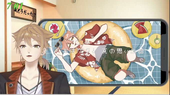 9月(1/2) 