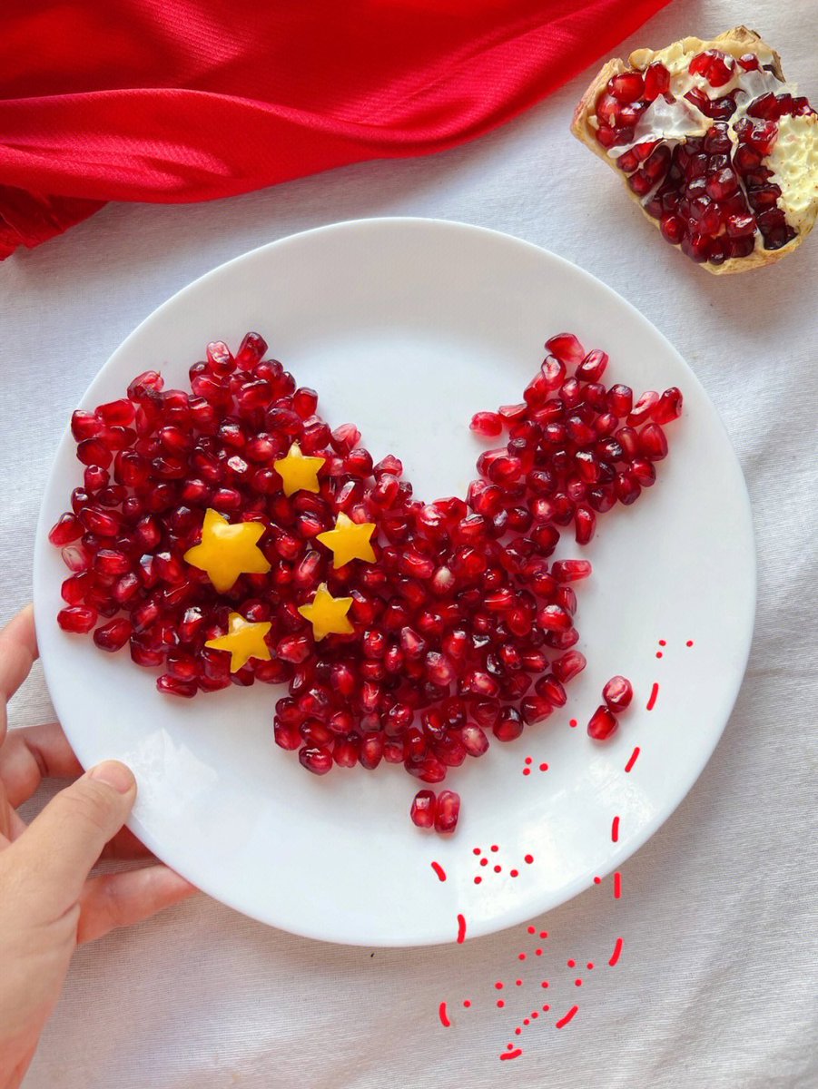 discover_jishui's tweet photo. 最美中国红
祝福我们的祖国繁荣昌盛
国庆节快乐❤️ https://t.co/IFHufNfRHY