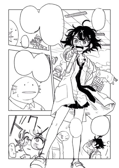 良いんでないか 