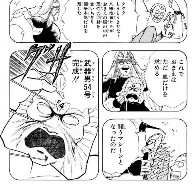 鈴城芹 Tia141 の37b Suzusiroseri さんのマンガ一覧 ツイコミ 仮