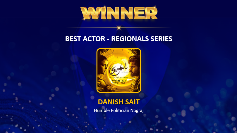 ITVNewz's tweet photo. The Award for Best Actor (Regional Series) goes to @DanishSait for Humble Politician Nograj (@justvoot ) At #ITSA2022 Presented By #SharadMalhotra &amp; #AnilVKumar https://t.co/L4NWmpGU2I