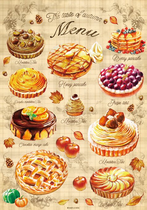 「food pie」 illustration images(Latest)｜4pages