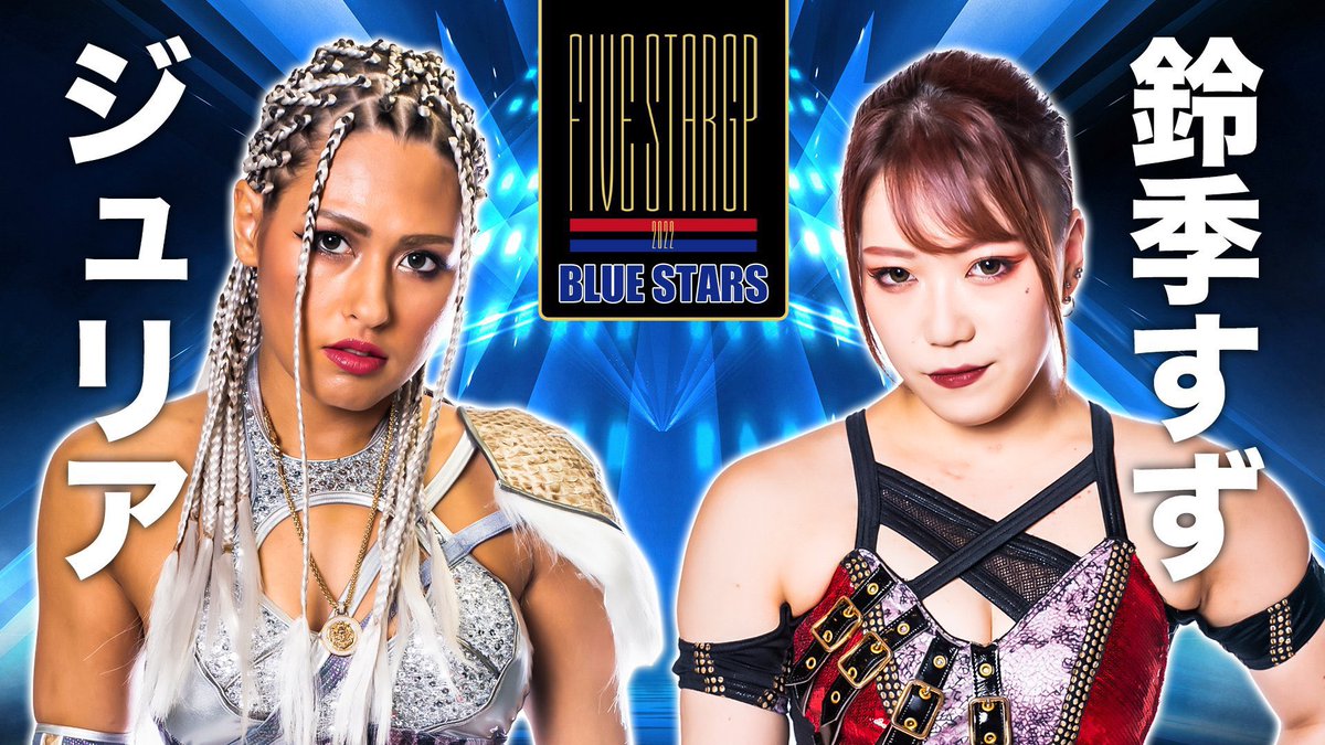 lijxddmfamiglia's tweet photo. #GIULIASHOWTIME 🇮🇹

#5STARGP2022 

本日は５🌟最終戦
対戦相手はプロミネンス
鈴季すず選手🟥🔥

3年間の空白を経て
再びリングの上で闘う💪

余計な言葉は何も要らない。
全身全霊で2人の闘いを
見届けよう。

#5STARGP2022頂点に向かって

#FORZAGIULIA🇮🇹 https://t.co/jfIuVi7BwN