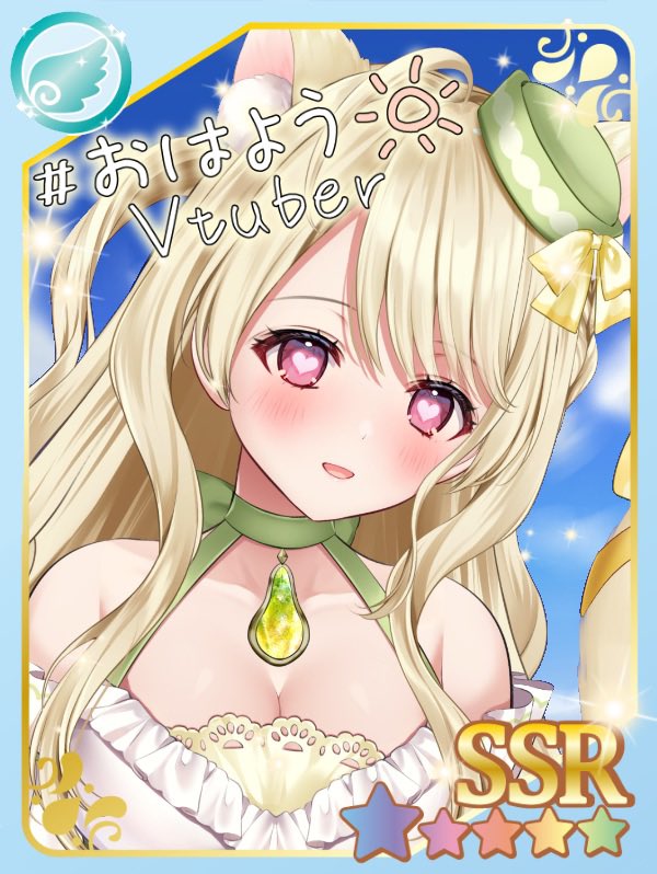 nashinomyao's tweet photo. おはみゃお〜💚( *´꒳`*)੭"

今日は19時頃から雀魂大会「Mahjong streamer cup」に参加させていただきますにゃ〜🍐🐱

5分ディレイで自枠も取りますので応援しにきてくれたら嬉しいにゃ💛

今日が素敵な一日になりますように✨　

#おはようVtuber https://t.co/5tB3RZe1Tl