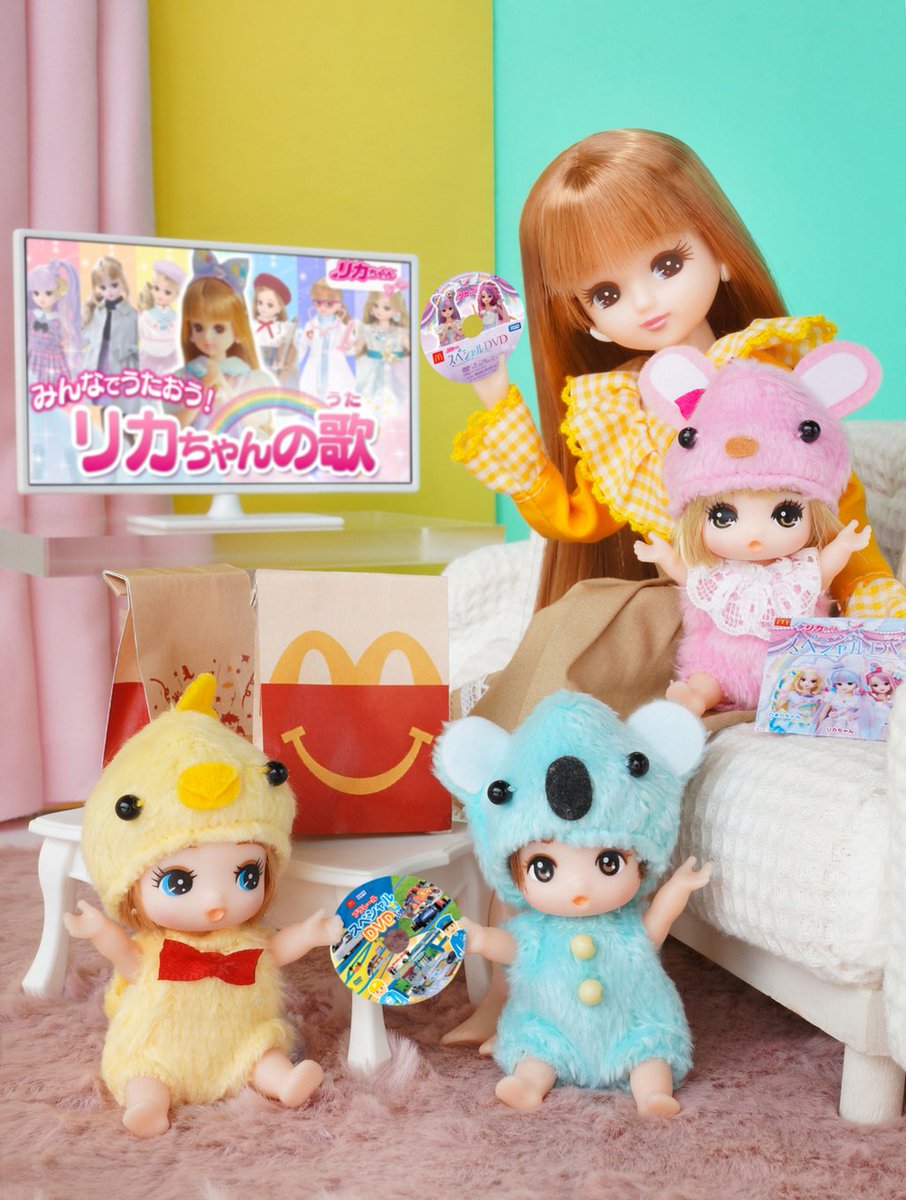 リカちゃん 公式 *♬ on X