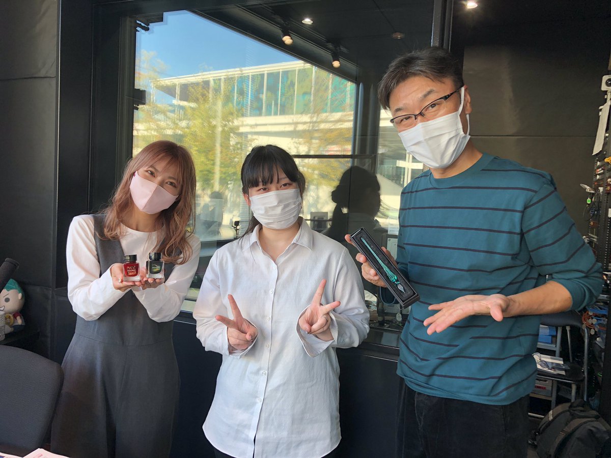 CrossLand Happy Hunt 最終回

山口にちなんだインクを
紹介してくれました〜

佃さん、本当にありがとうございました〜！

ぜひクロスランドで見つけてね！

#クロスランド
#文具
#ハピふラ
#fmy 
#ラジオ
#インク
#ガラスペン