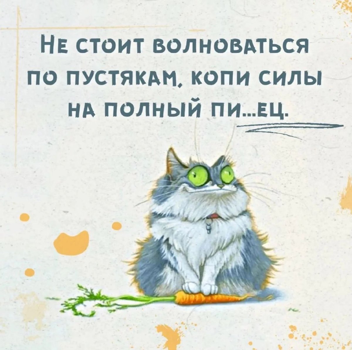 Sowanderr's tweet photo. https://t.co/YYLo5rAzLa