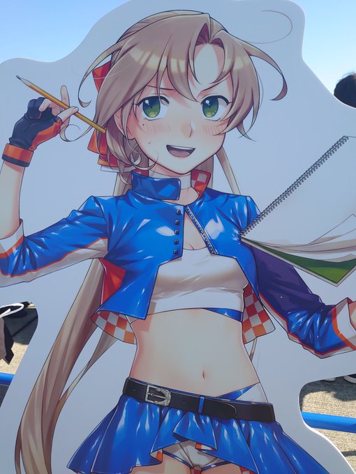 風雲に逃げられました 