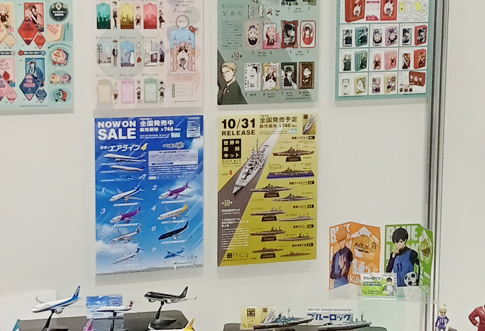 ftoys_scale's tweet photo. おはようございます☀️昨日から開催している #全日本模型ホビーショー 、PLATZさんのブースをお借りしてエフトイズも参加しております ☺️✨今日と明日、10月1日と2日は一般公開です🙌ぜひブースに遊びにきてください🥳

#エフトイズ https://t.co/VUOdWRgrBL